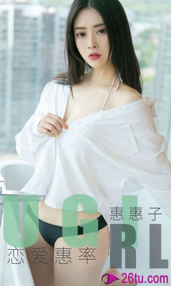 小蜜桃3