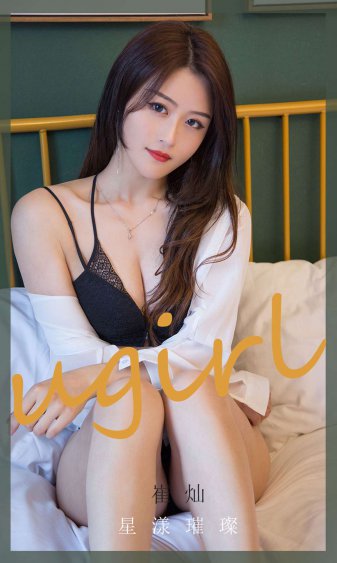 可以和女性角色拔萝卜的游戏手游v2.5.1